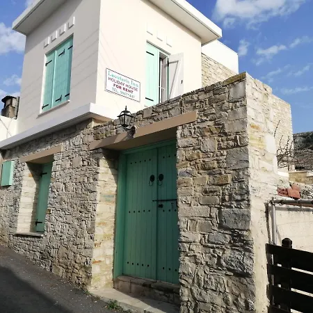 Apartman Laoutaris