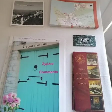 Laoutaris Apartment Panayia