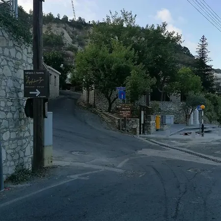 Laoutaris