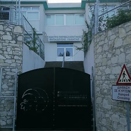 Laoutaris Apartment Panayia