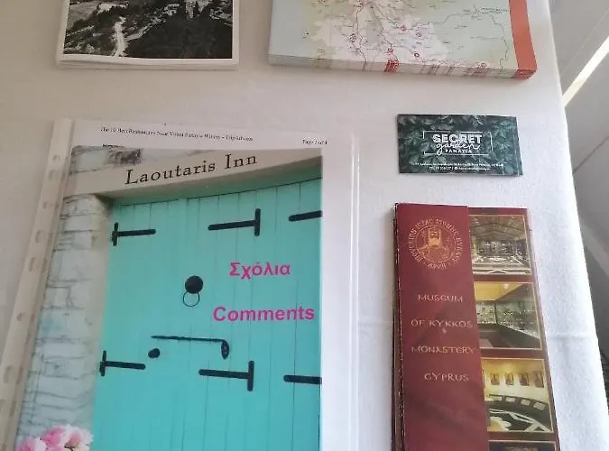 Laoutaris Διαμέρισμα Παναγιά